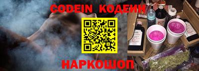 каннабис Можга