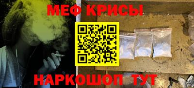 каннабис Можга