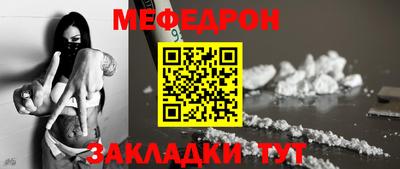 ПСИЛОЦИБИНОВЫЕ ГРИБЫ Можайск