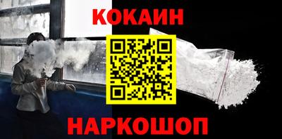 сатива Моздок