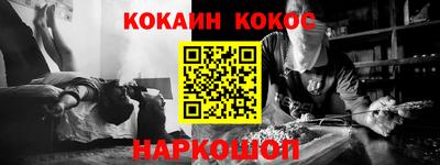 каннабис Можга