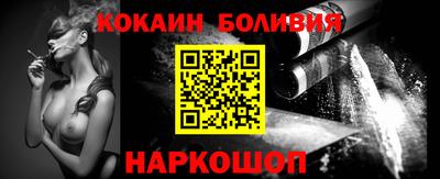 сатива Моздок