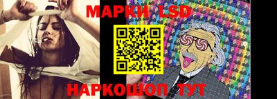 сатива Моздок