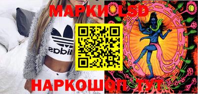 ПСИЛОЦИБИНОВЫЕ ГРИБЫ Можайск