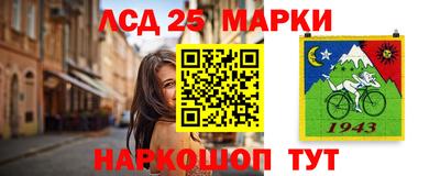 ПСИЛОЦИБИНОВЫЕ ГРИБЫ Можайск