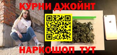 сатива Моздок