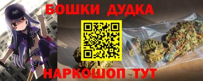 ПСИЛОЦИБИНОВЫЕ ГРИБЫ Можайск