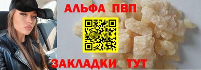 ПСИЛОЦИБИНОВЫЕ ГРИБЫ Можайск