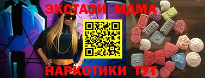 каннабис Можга