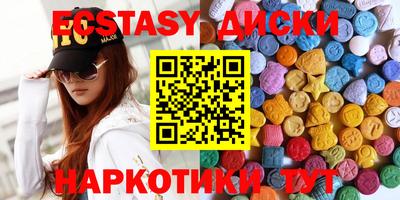 каннабис Можга