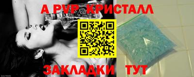 каннабис Можга