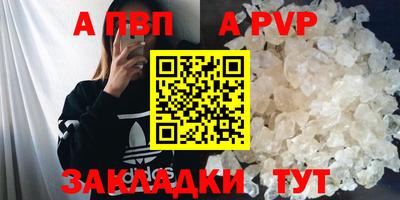 ПСИЛОЦИБИНОВЫЕ ГРИБЫ Можайск