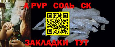 каннабис Можга