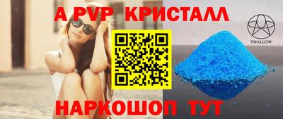 ПСИЛОЦИБИНОВЫЕ ГРИБЫ Можайск