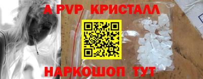 каннабис Можга