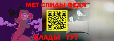 ПСИЛОЦИБИНОВЫЕ ГРИБЫ Можайск