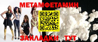 ПСИЛОЦИБИНОВЫЕ ГРИБЫ Можайск
