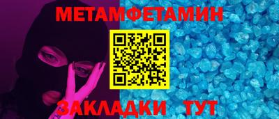 каннабис Можга