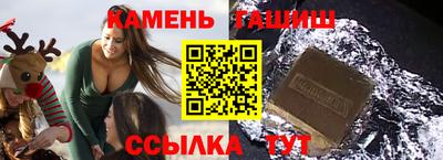 сатива Моздок