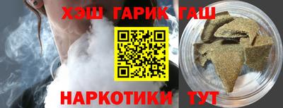 каннабис Можга
