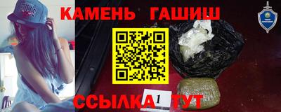 каннабис Можга