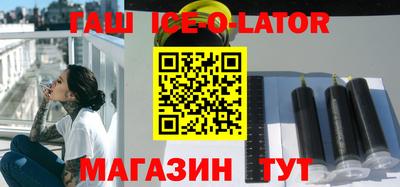 ПСИЛОЦИБИНОВЫЕ ГРИБЫ Можайск