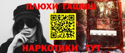 сатива Моздок