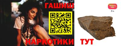 ПСИЛОЦИБИНОВЫЕ ГРИБЫ Можайск