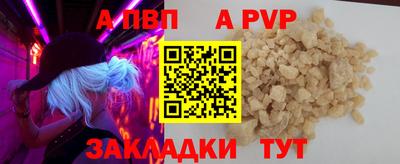 каннабис Можга