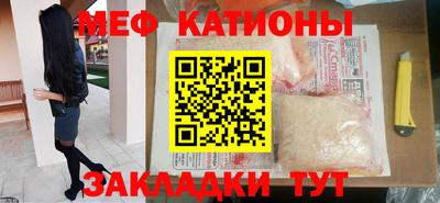 ПСИЛОЦИБИНОВЫЕ ГРИБЫ Можайск