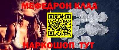 ПСИЛОЦИБИНОВЫЕ ГРИБЫ Можайск