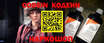сатива Моздок