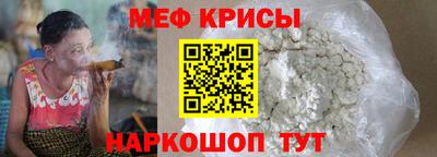каннабис Можга