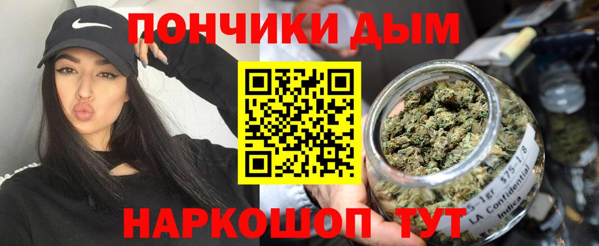 Канабис LSD WEED Тара